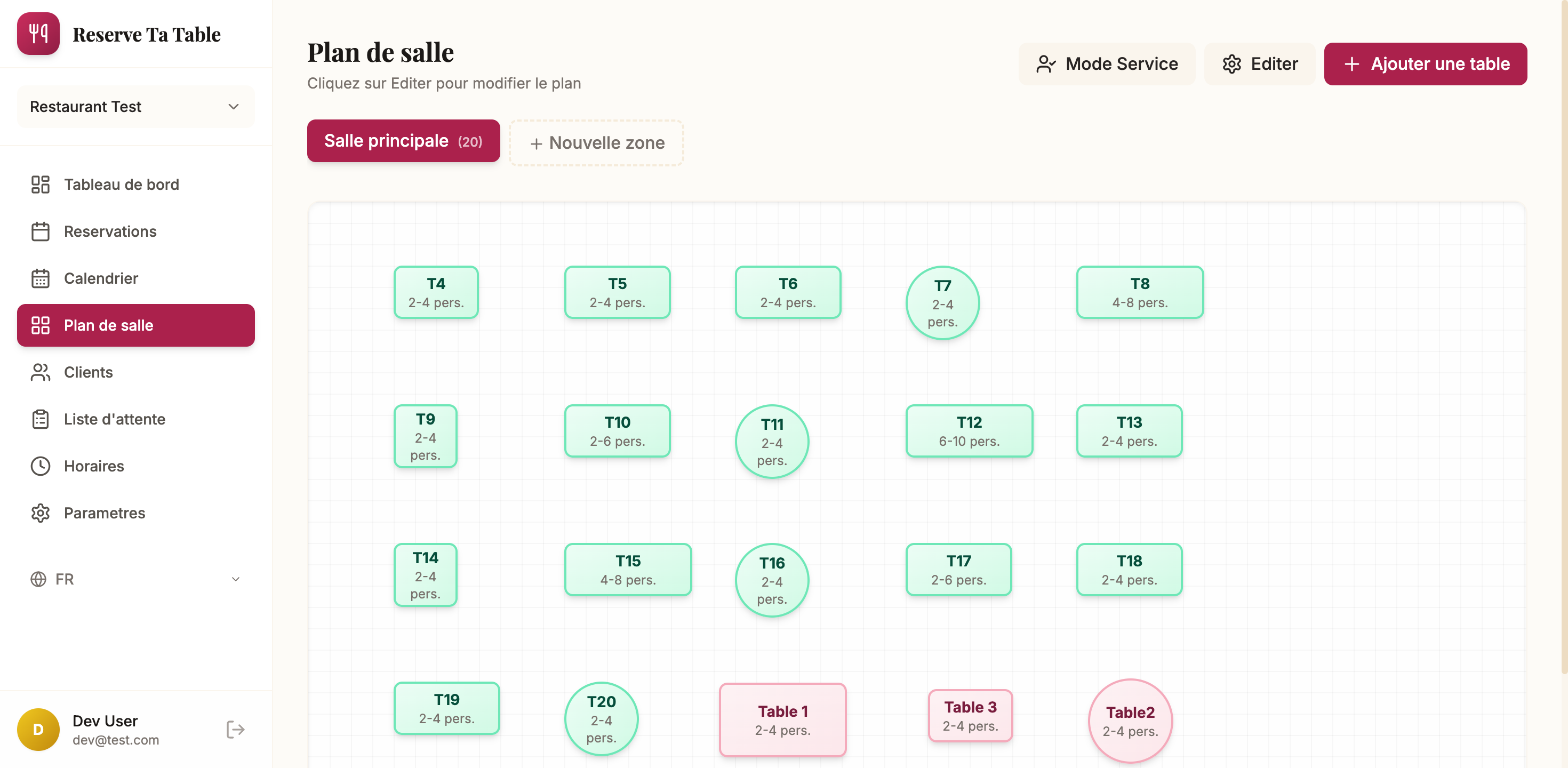 Plan de salle interactif