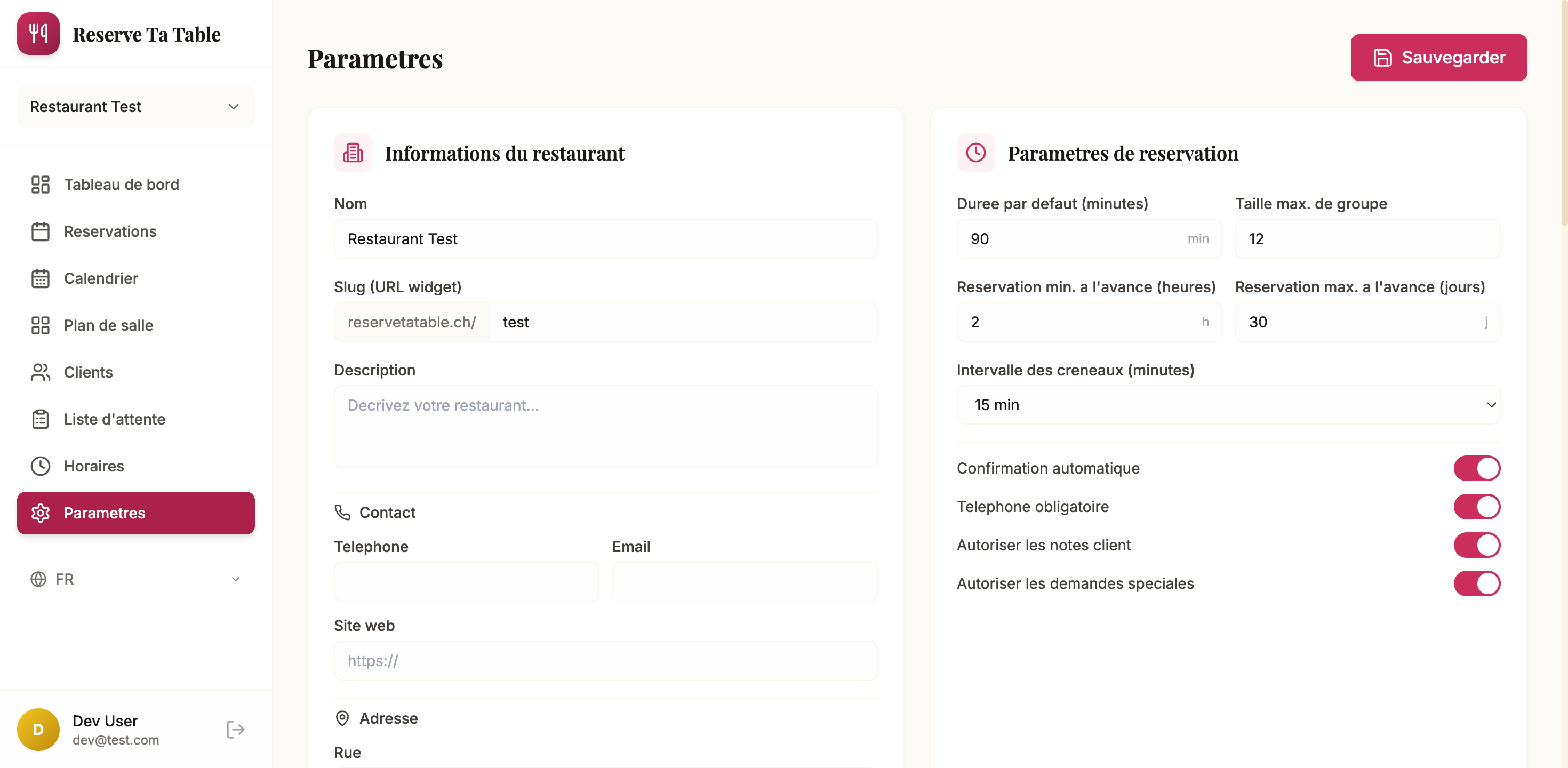Configuration complète